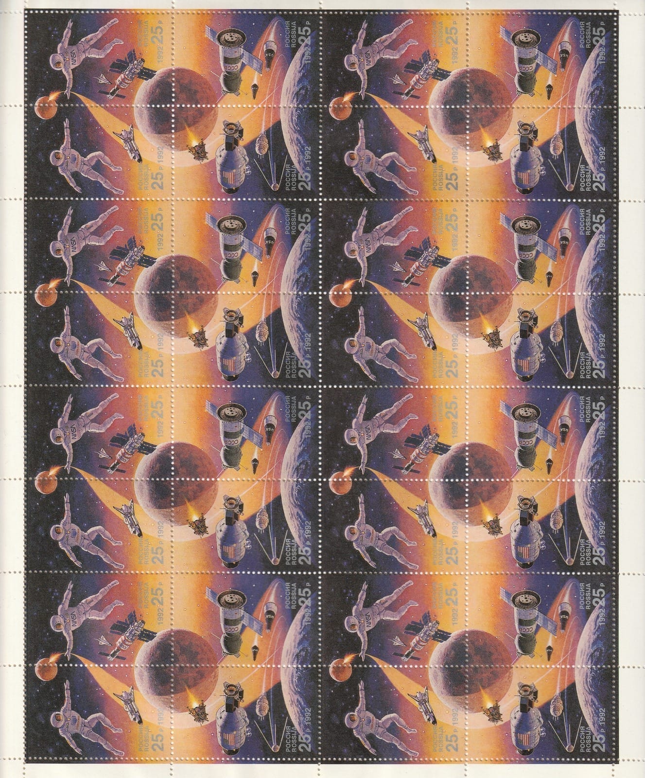 Space Accomplishments - Russian