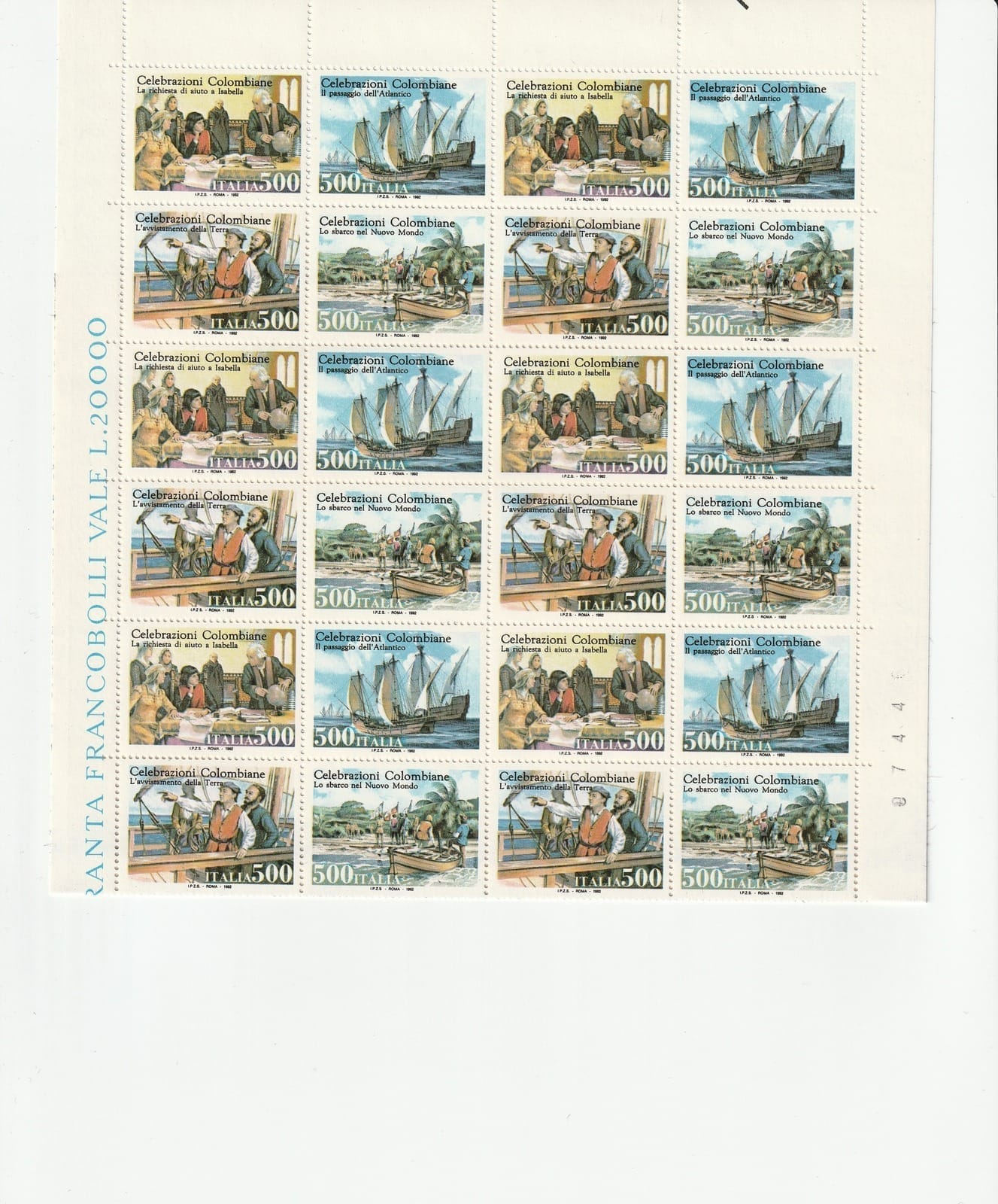 Prices Of US Stamps Scott 233: 1893 4c Columbian Exposition